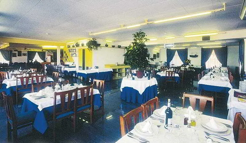 Cosmopolita Hotel Boutique & Spa Platja d'Aro Hiszpania